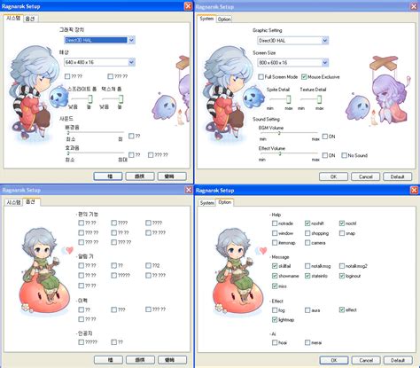 ratemyserver ragnarok|General Discussion .